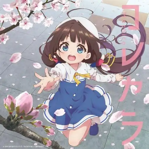 飞驰人生2