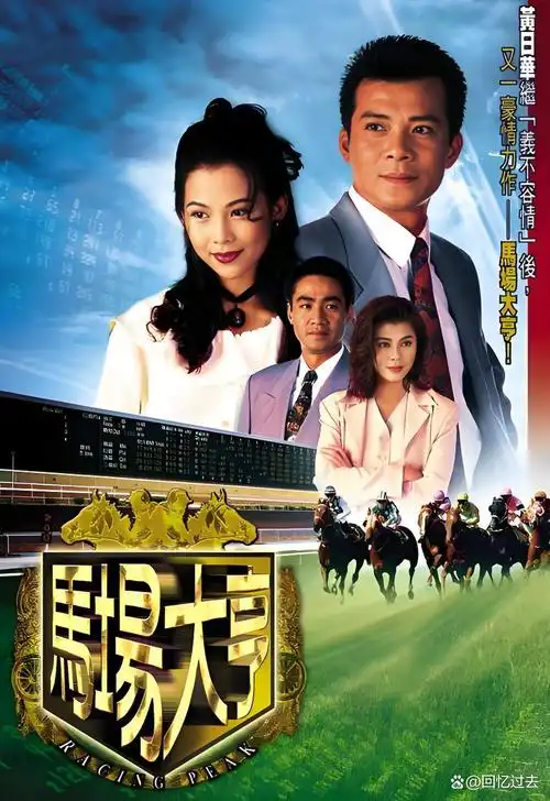 第二十条